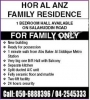 Flats for Rent in Hor Al Anz Family Residence @ Salahuddin Road